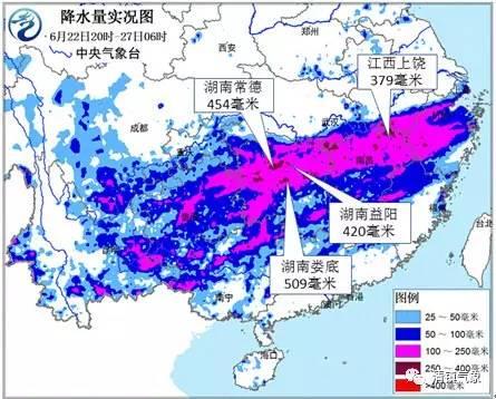 「形象动静」湖南广西等降雨继续 需增强防范地质灾祸