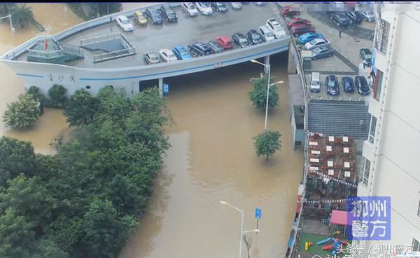 柳州：今明两天即将发作大洪水？！谣言被封杀 警戒不克忘